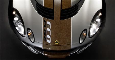 Eco Lotus Elise