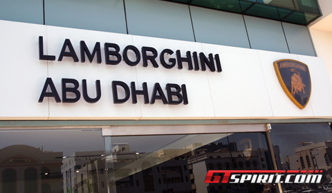 Dealer Visit Lamborghini Abu Dhabi