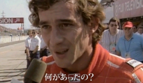 Trailer 'Senna' Documentary of the Racing Legend