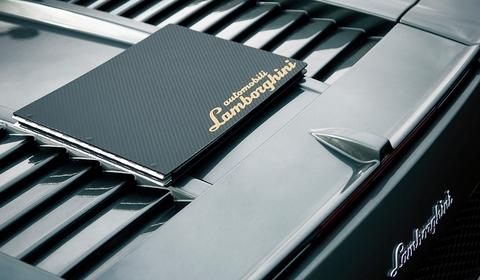 Lamborghini Portfolio by Jordan Shiraki