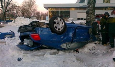 Car Crash Bentley Continental GT Crashed in Russia