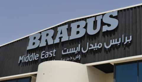 Brabus Expands Global Network with Branch in Dubai