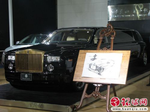 Rolls-Royce Phantom by Star Customs