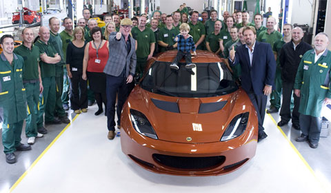 Chris Evans Buys Lotus Evora S Freddie Mercury Edition