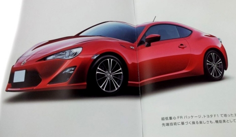 New Toyota FT-86 Scans Leaked