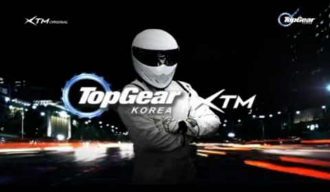 Top Gear Korea