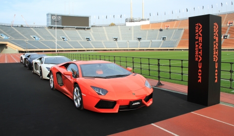 Lamborghini Aventador LP700-4 Debuts in Japan 02