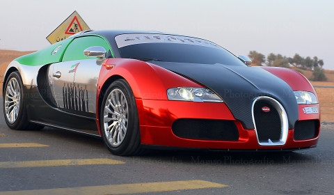 Bugatti Veyron in 40th UAE National Day Themed Wrap