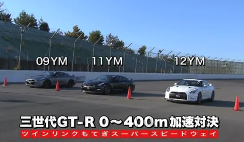 Video 2013 Nissan GT-R Takes on GT-R Siblings