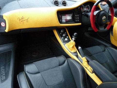 For Sale Lotus Evora S Freddie Mercury Edition 01