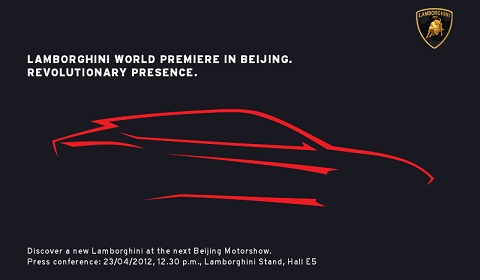 Lamborghini SUV Teaser