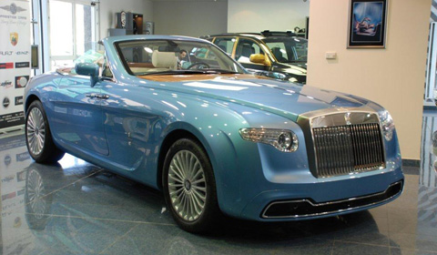Rolls-Royce Hyperion