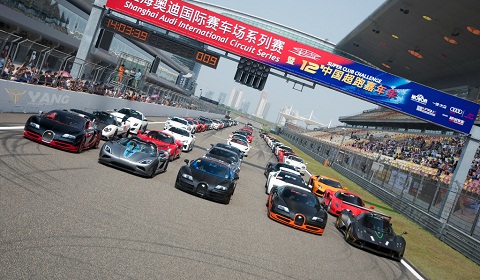 Unique Motorsport Super Club Challenge at Shanghai F1 Circuit