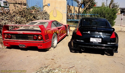 Uday Hussein's Ferrari F40