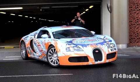 Bugarti Veyron Unveiling at Westfield Sheppards Bush in London
