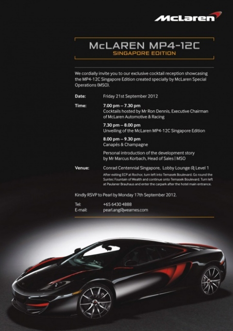 McLaren MP4-12C Singapore Edition 01